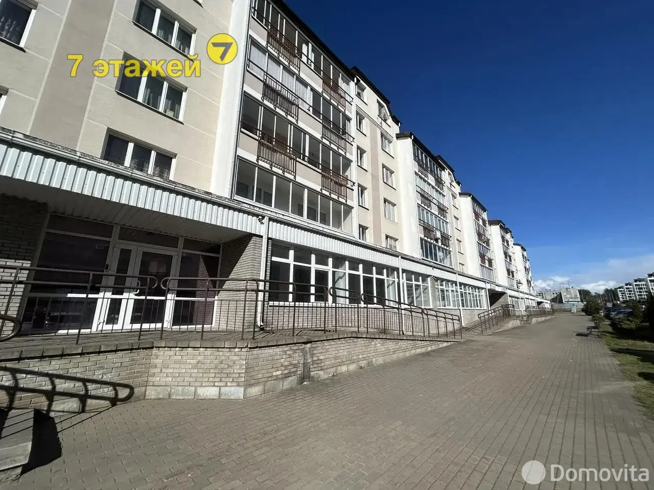 купить офис, Солнечный, ул. Сосновая, д. 2