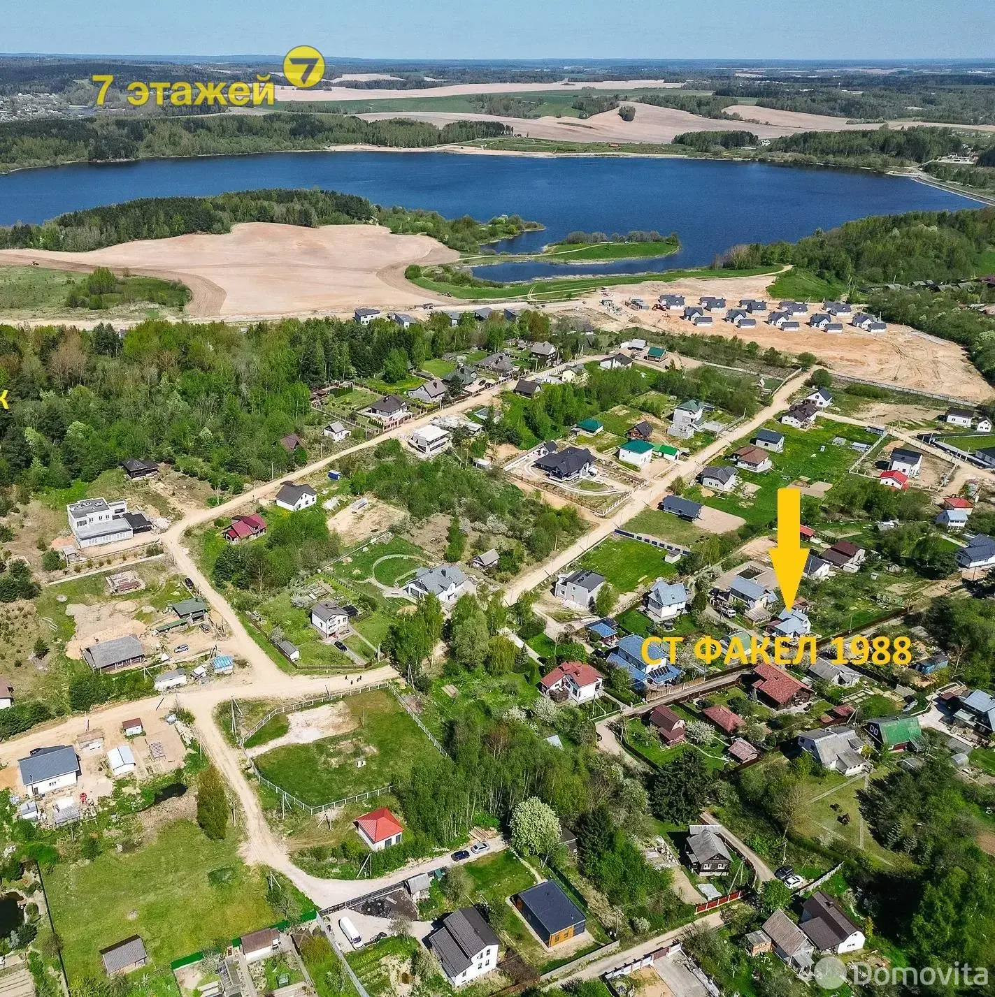 Продажа 2-этажной дачи в Факел-1988 Минская область, 33000USD, код 184488 - фото 20