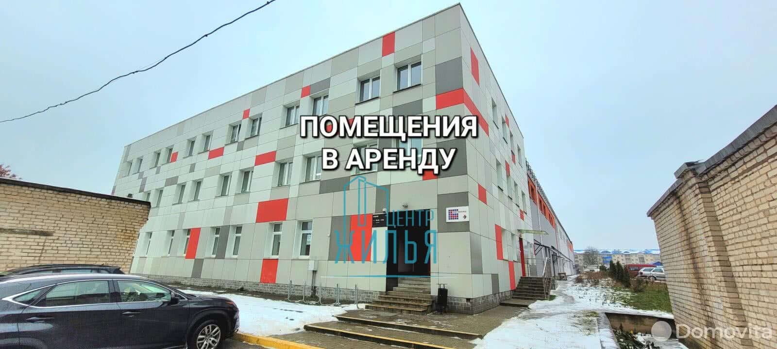 офис, Гродно, ул. Поповича, д. 2Б в Октябрьском районе