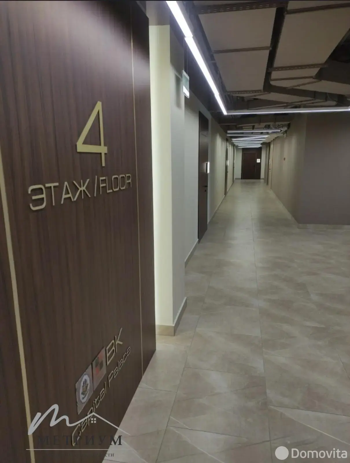 Аренда офиса на ул. Интернациональная, д. 38 в Минске, 240000USD, код 16045 - фото 5