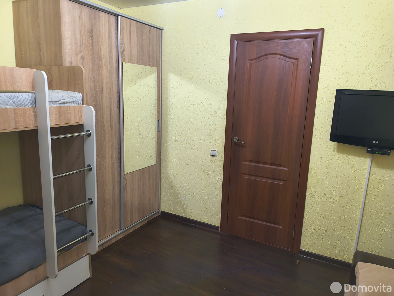 продажа дома, ВЕРАС-91, 