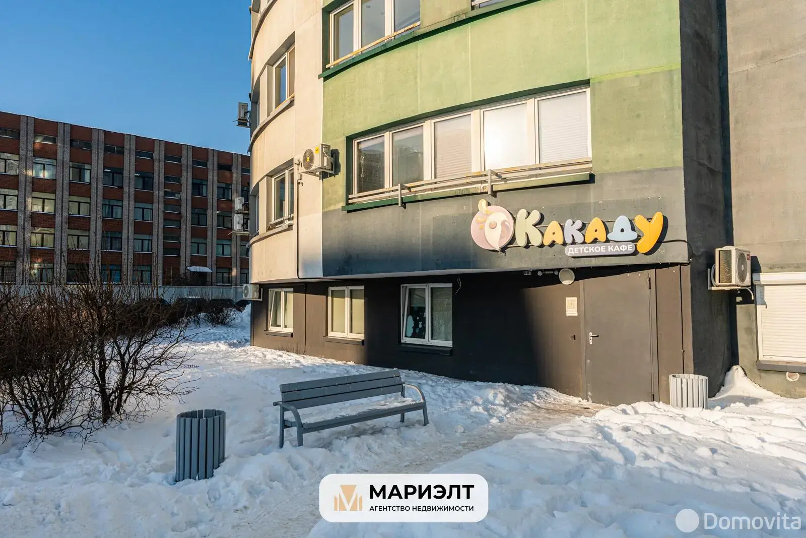 арендовать торговый объект, Минск, ул. Скрыганова, д. 4/А