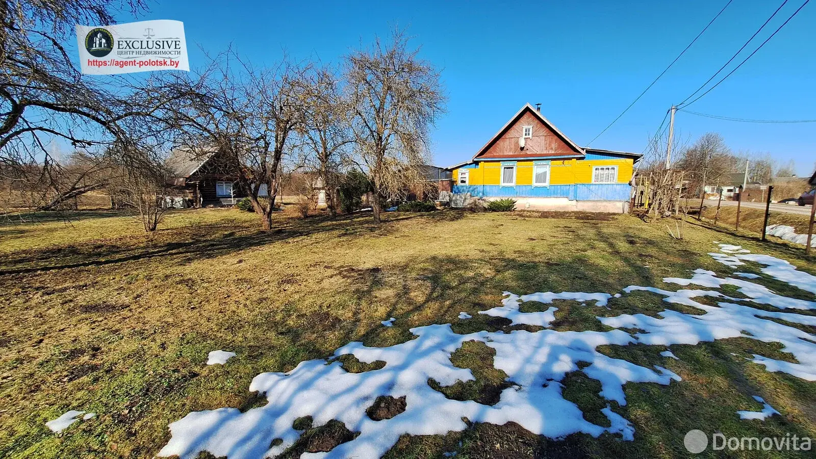 дом, Бельчица, ул. Заречная, д. 6 