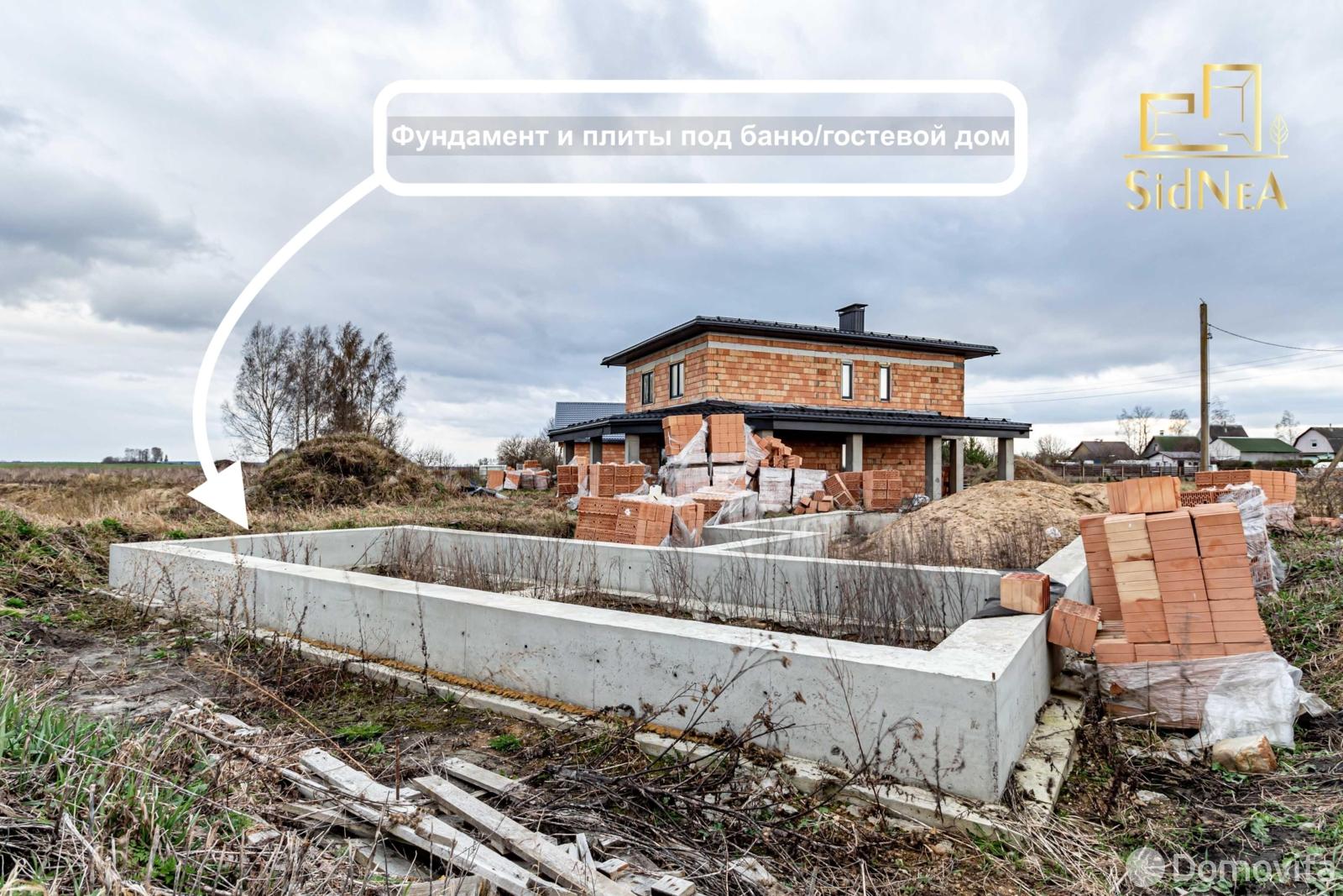 купить коттедж, Дубище, ул. Полевая, д. 11