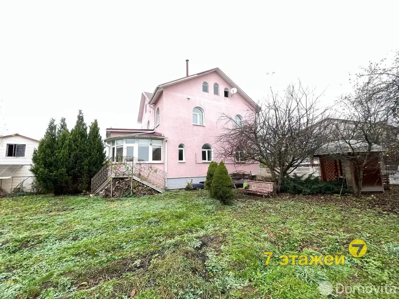 коттедж, Дзержинск, ул. Загородная, стоимость продажи 667 742 р.