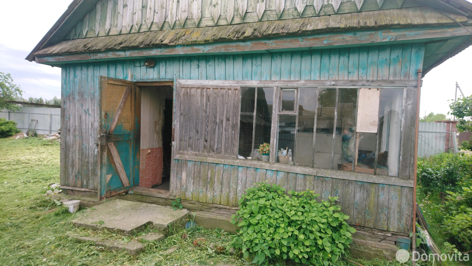 участок, Черный Лес, ул. Центральная, д. 8 