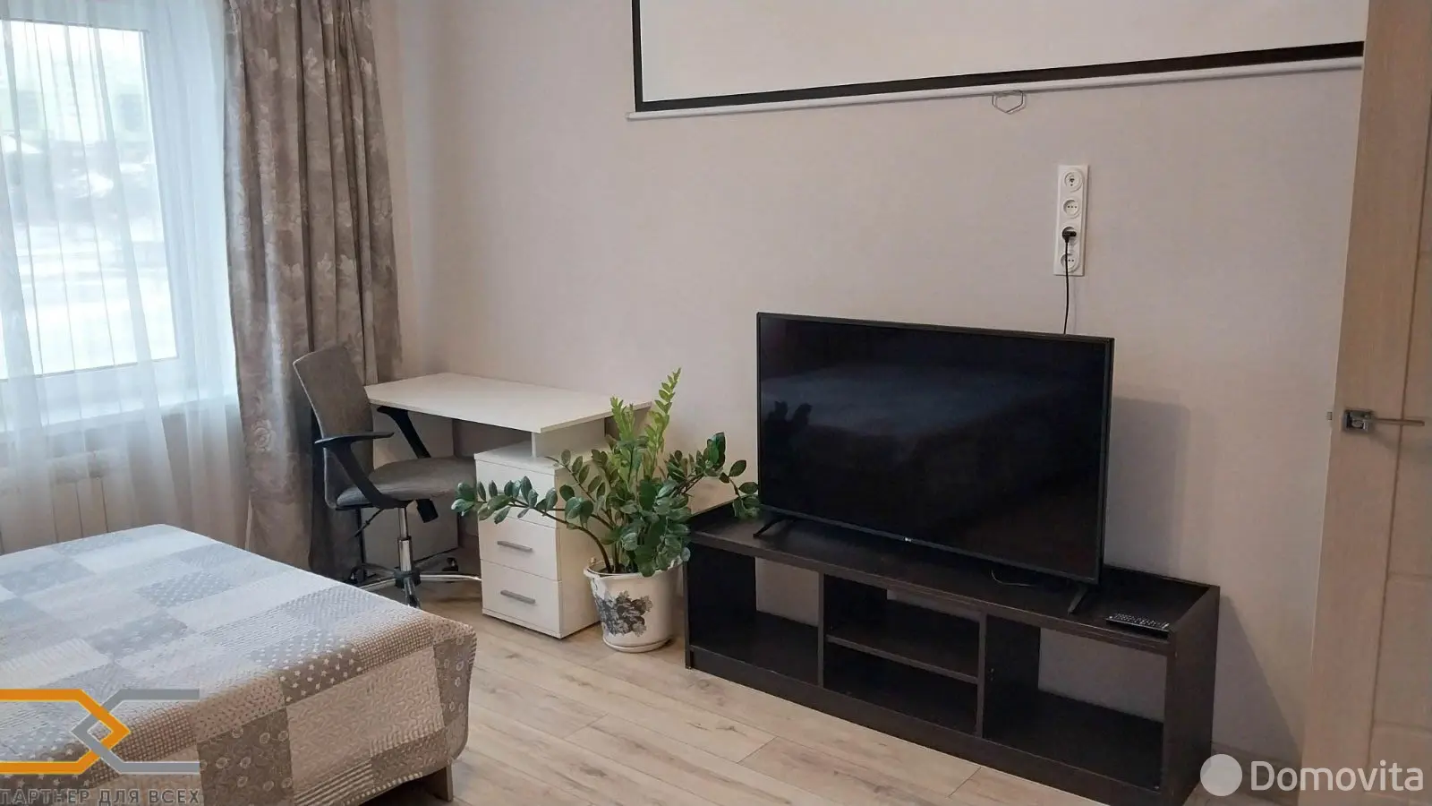 квартира, Копище, ул. Подгорная, д. 19/А - лучшее предложение