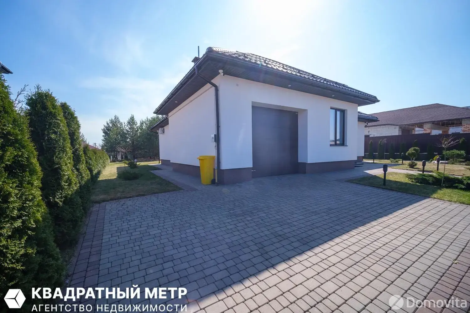 коттедж, Колодищи, ул. Криштальная 