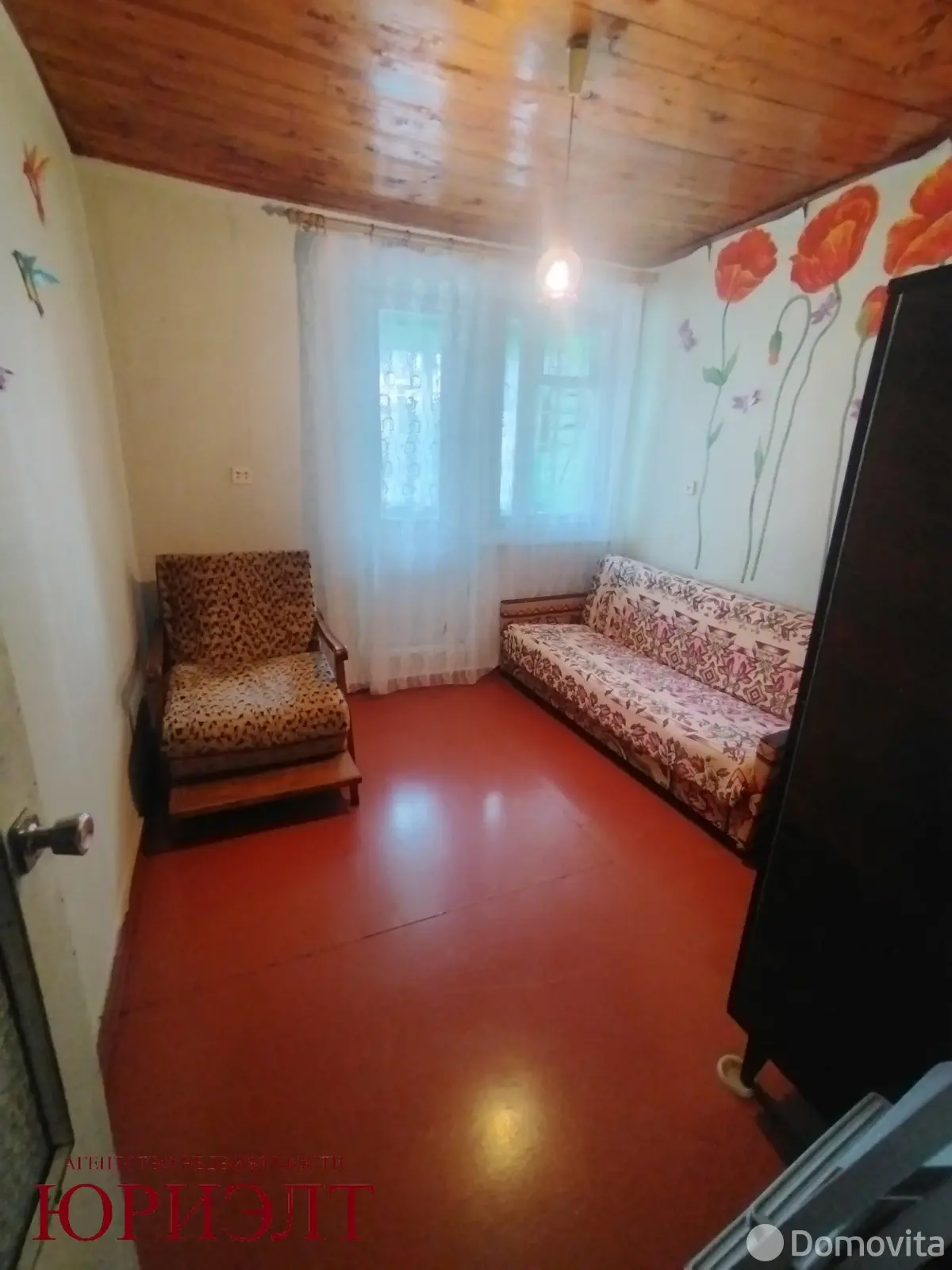 дача, Сосновые дали, д. 74, стоимость продажи 28 000 р.