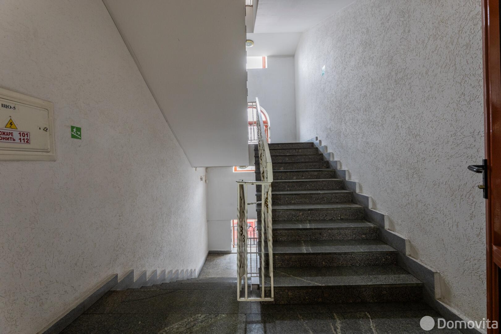 Аренда офиса на ул. Клумова, д. 3 в Минске, 26040BYN, код 16740 - фото 11