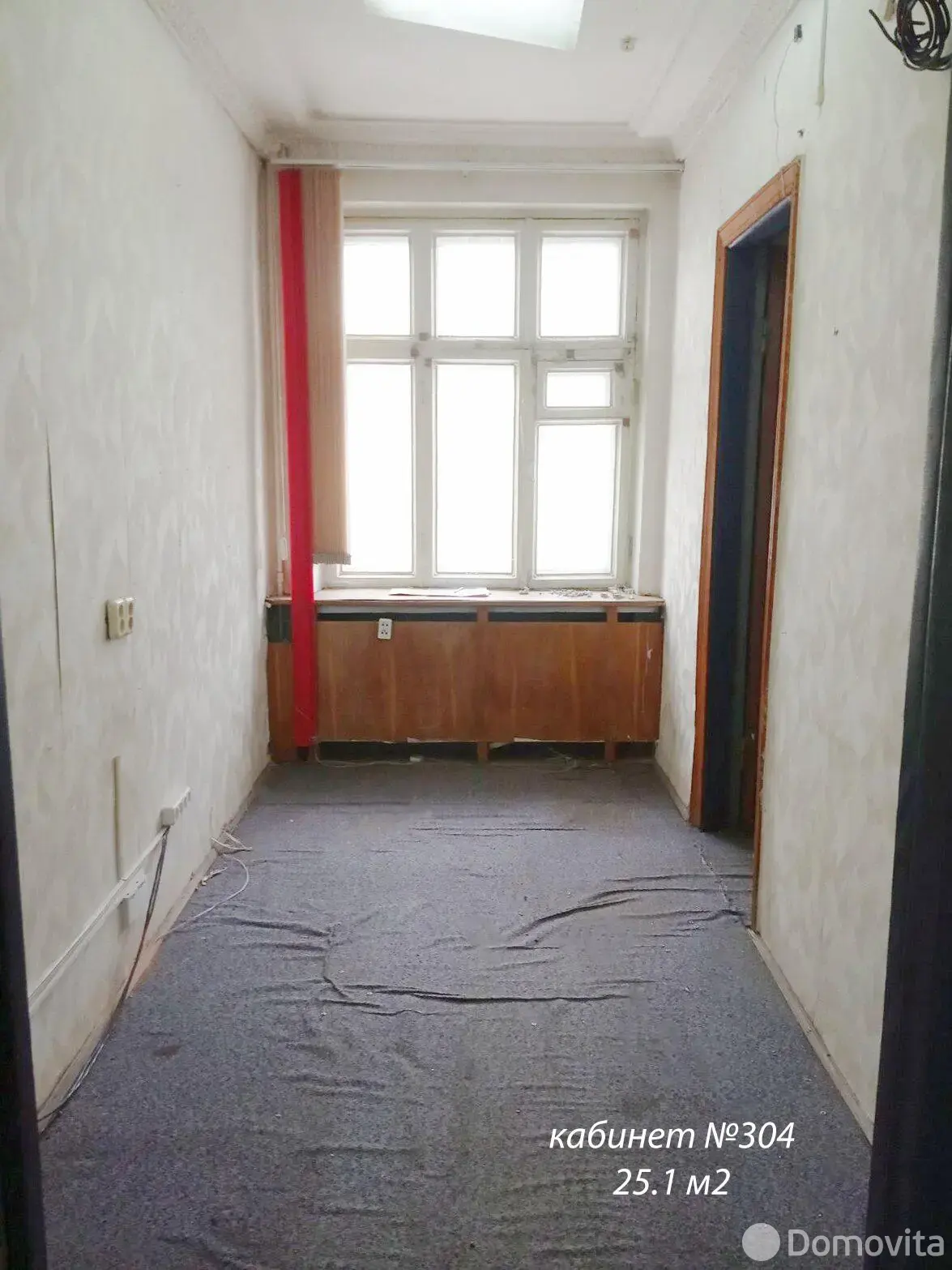 Снять офис на ул. Чкалова, д. 12 в Минске, 1284BYN, код 16490 - фото 3