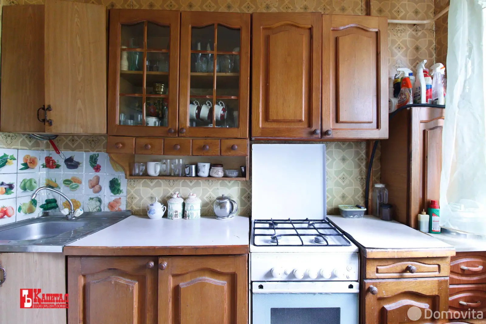 Купить комнату в Минске, ул. Пимена Панченко, д. 12, цена 25000 USD, код 7345 - фото 11