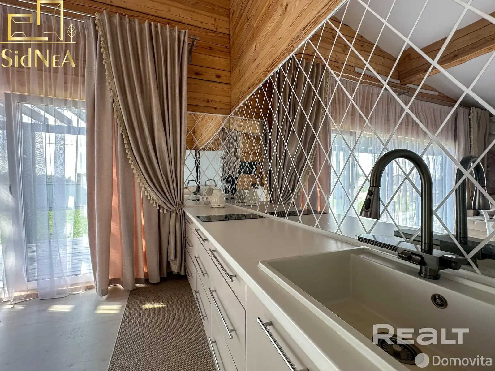 Стоимость продажи дома, Знаменка, 