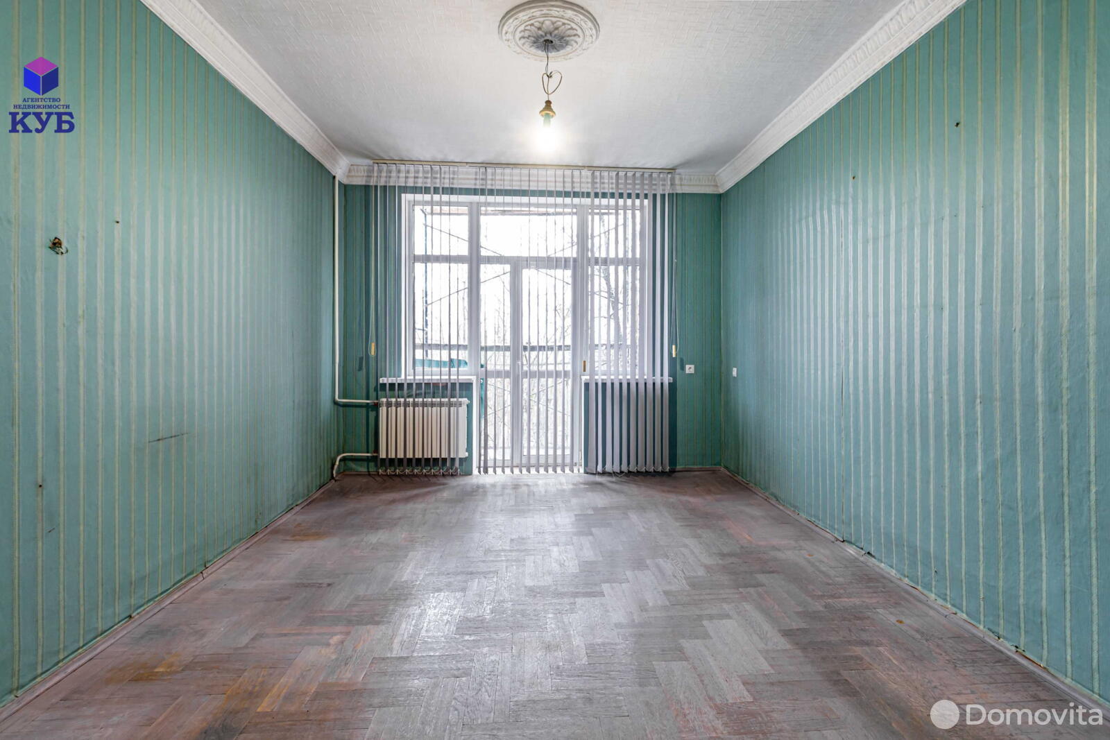 Продажа 2-комнатной квартиры в Минске, ул. Коммунистическая, д. 10, 129000 USD, код: 974717 - фото 5
