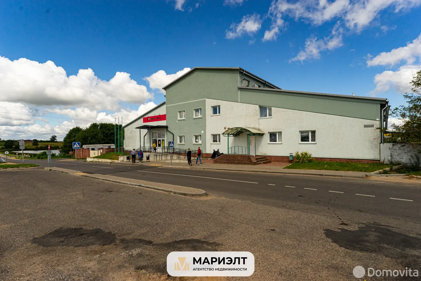 офис, Дзержинск, ул. Строителей, д. 3 