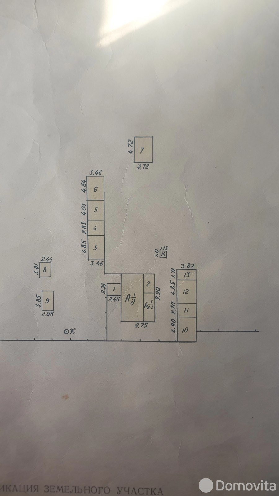 дом, Лукавцы, ул. Центральная, д. 14 