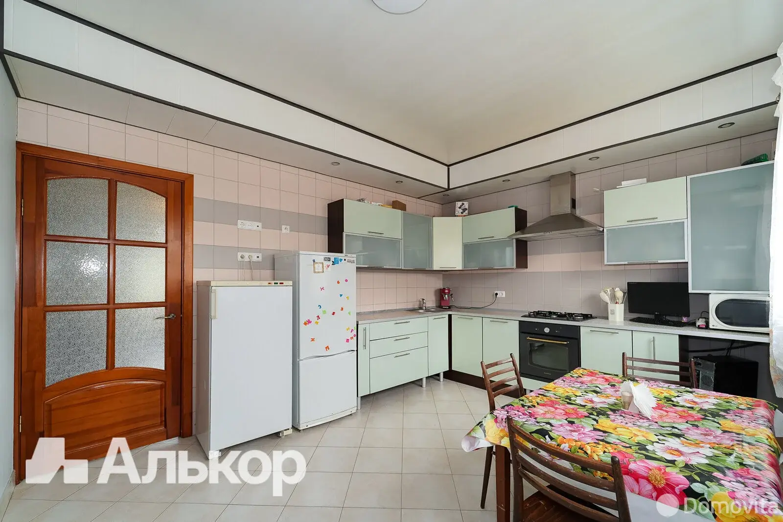 Стоимость продажи дома, Колодищи, ул. Пушкина, д. 38