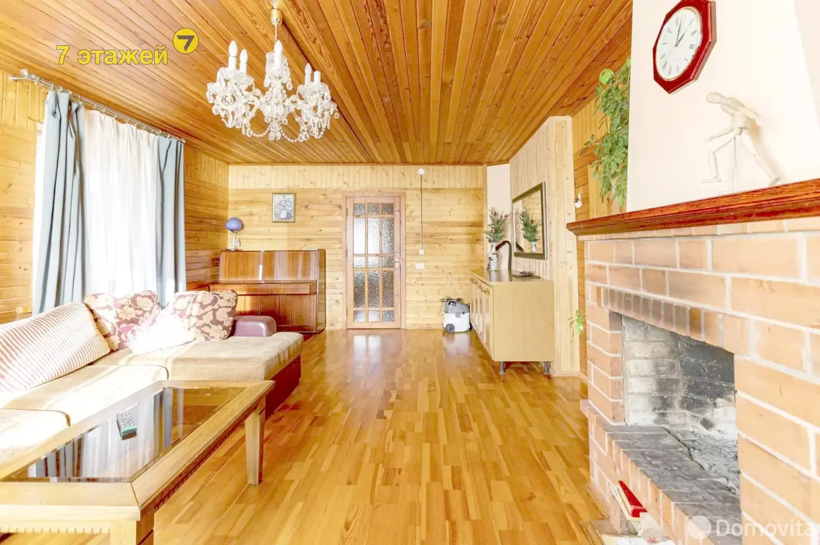 дом, Белая, , стоимость продажи 414 199 р.