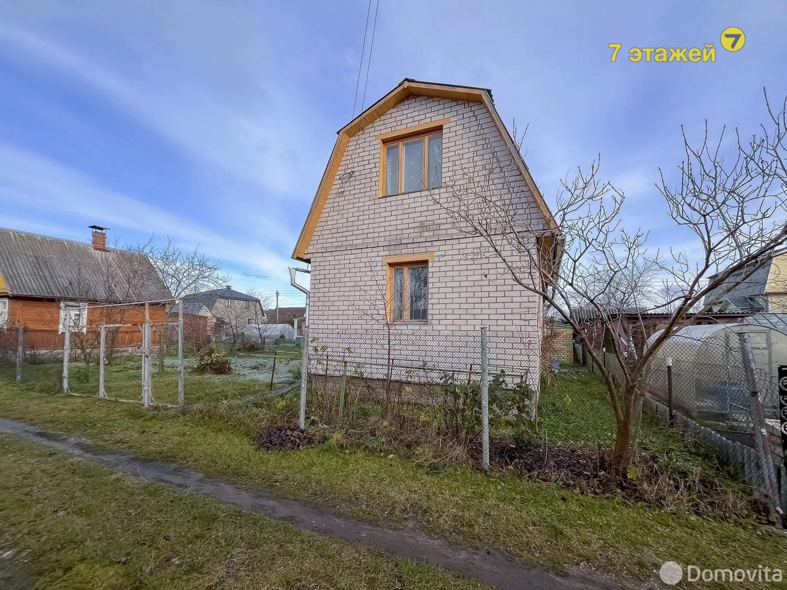 купить дачу, Шарик, 