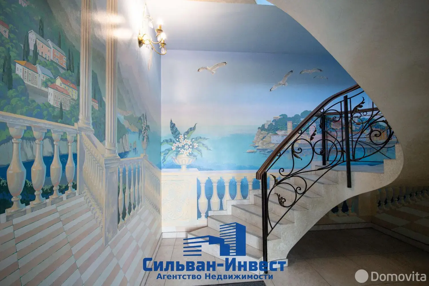 Купить помещение под сферу услуг в Минске, ул. Максима Богдановича, д. 108 - фото 19