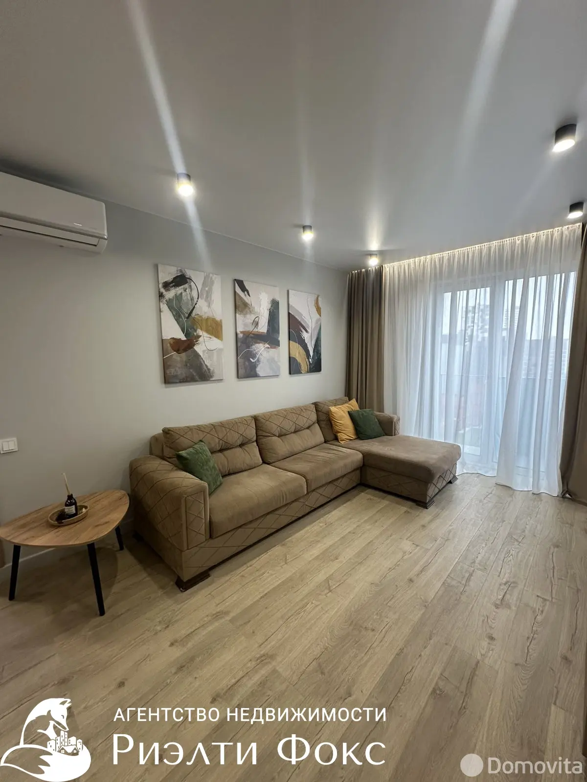 квартира, Копище, ул. Пилотная, д. 20