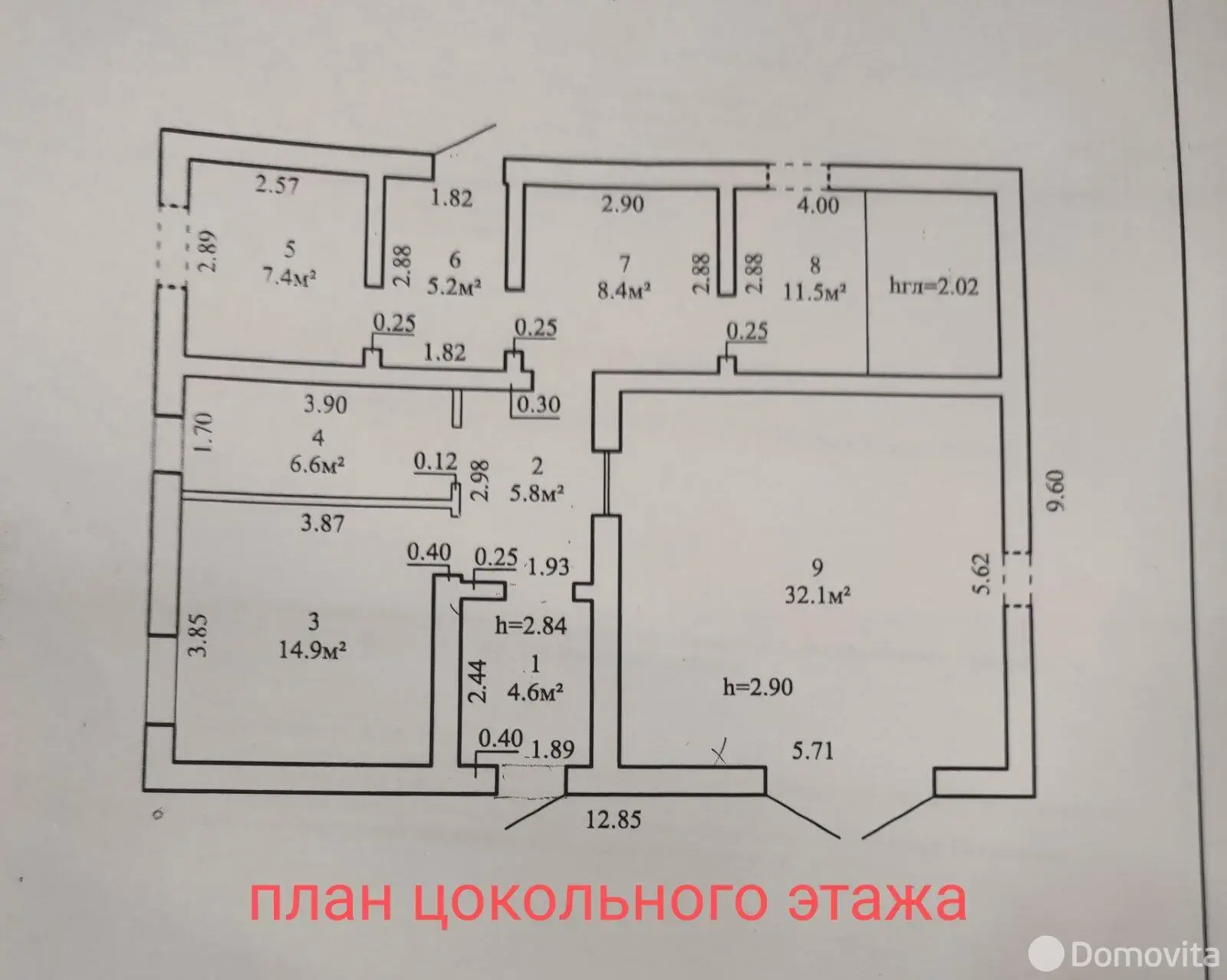 дом, Хатежино, ул. Цветочная