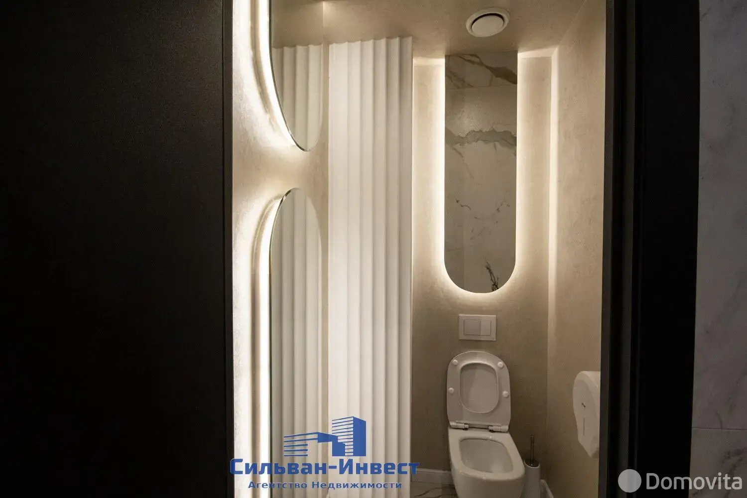 Объект сферы услуг в Минске, ул. Янки Купалы, д. 25, код 3448 - фото 15