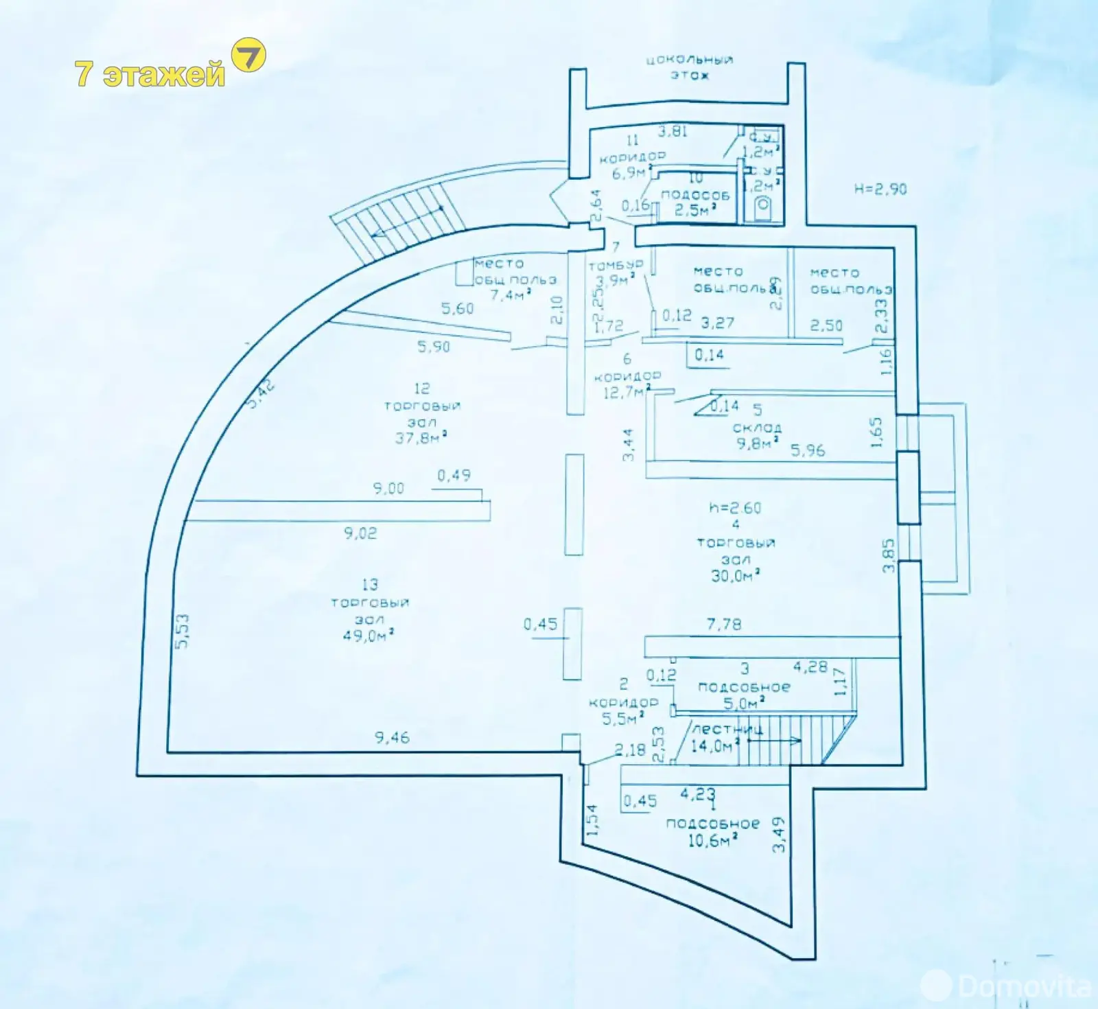 Купить торговое помещение на пр-т Ленина, д. 17/3 в Жодино, 514000BYN, код 997586 - фото 23
