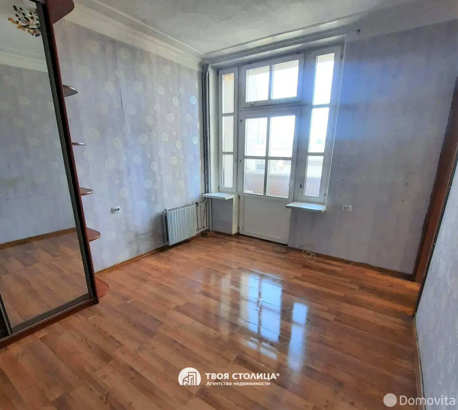 комната, Минск, ул. Кирова, д. 2 в Октябрьском районе