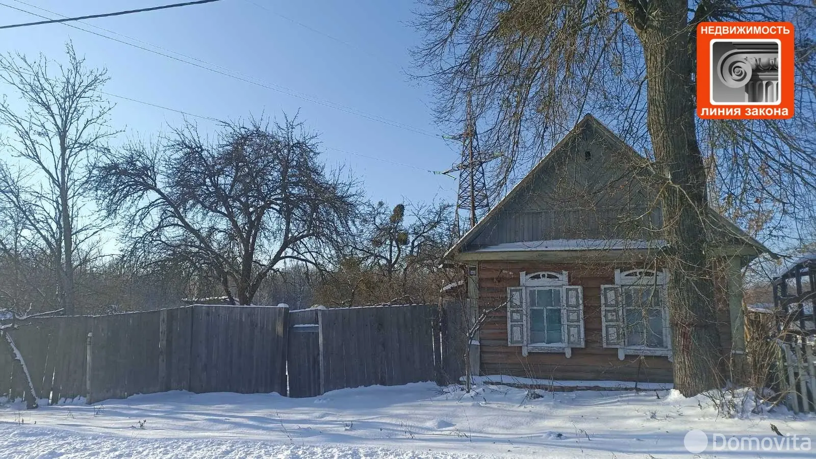 Стоимость продажи коттеджа, Березки, ул. Первомайская