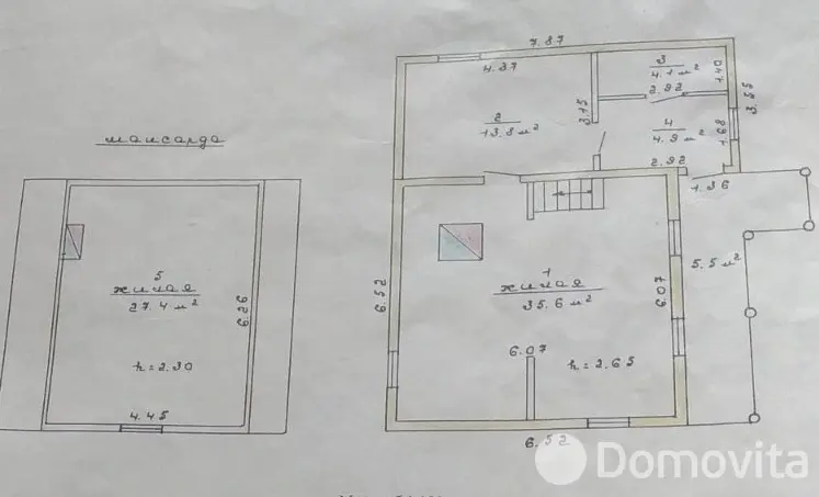 Аренда 2-этажного дома в Малых Лядах, Минская область, , 970BYN, код 4872 - фото 15