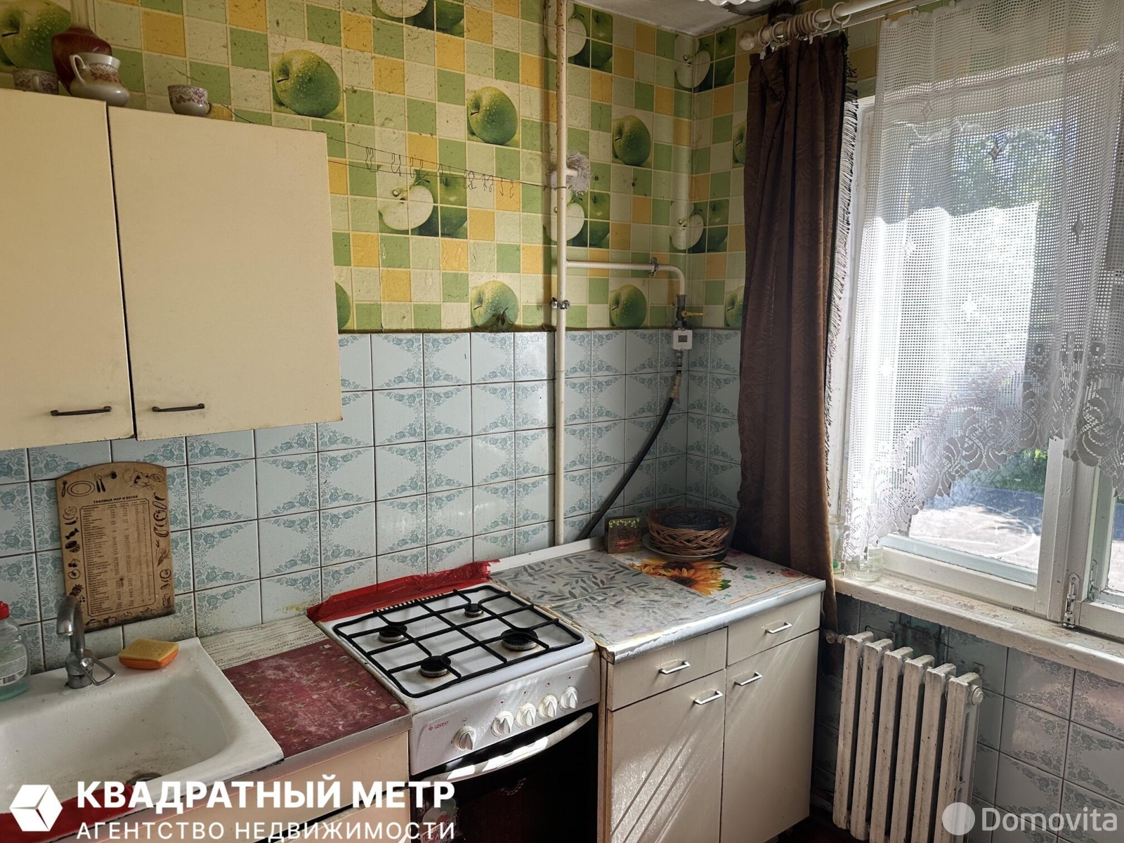продажа комнаты, Минск, ул. Тухачевского, д. 39