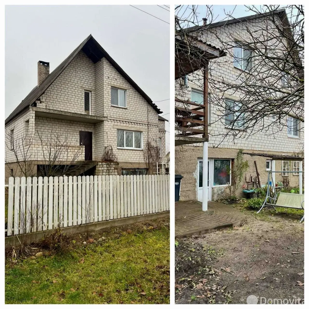 Цена продажи дома, Старые Дороги, ул. Колхозная, д. 36