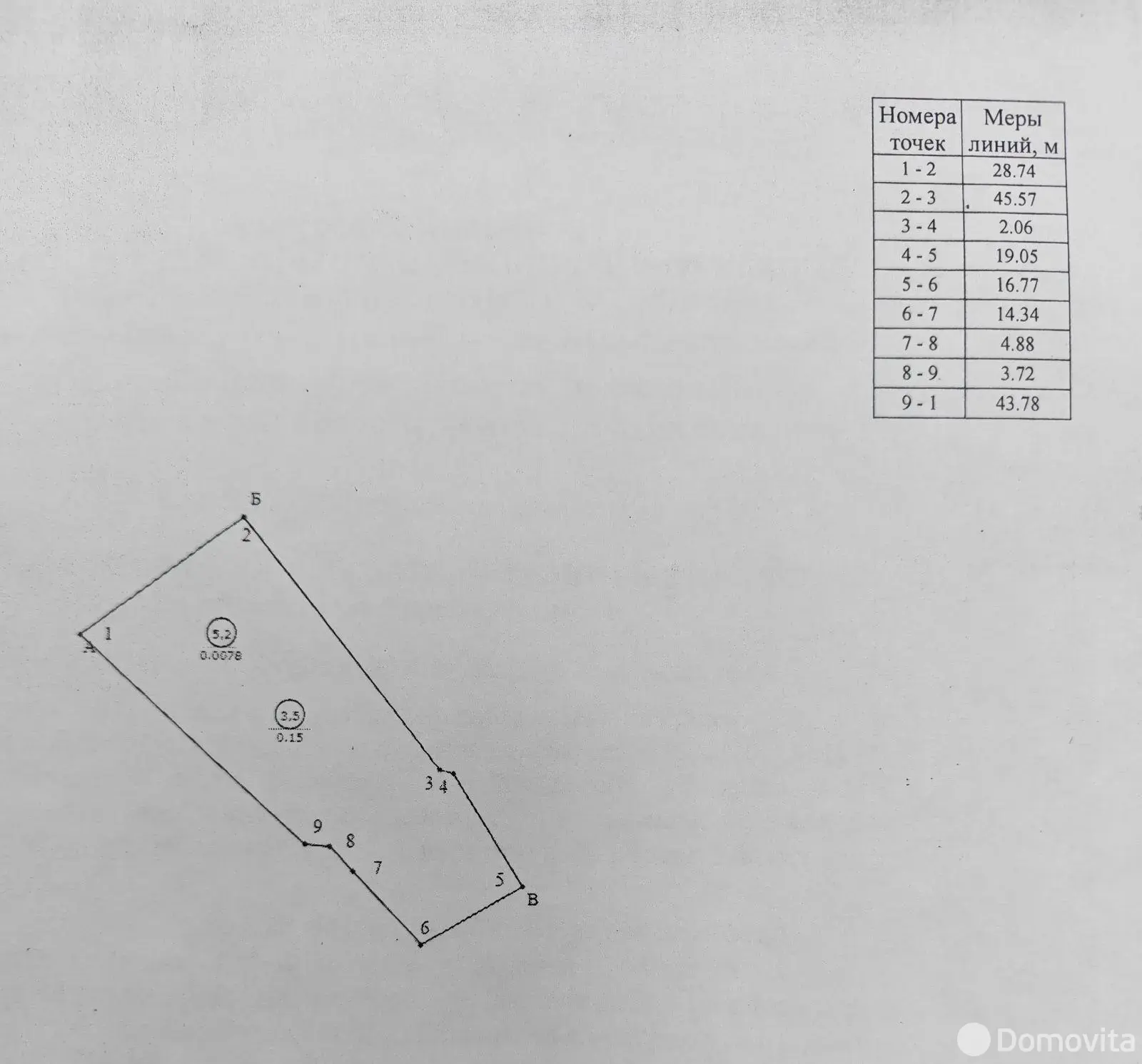 коттедж, Вишенский, ул. Южная, д. 37