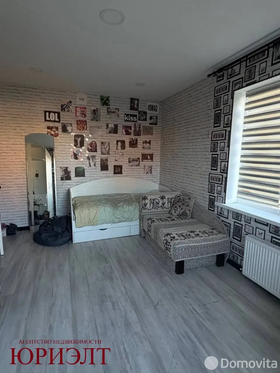 купить дом, Улуковье, ул. Речная