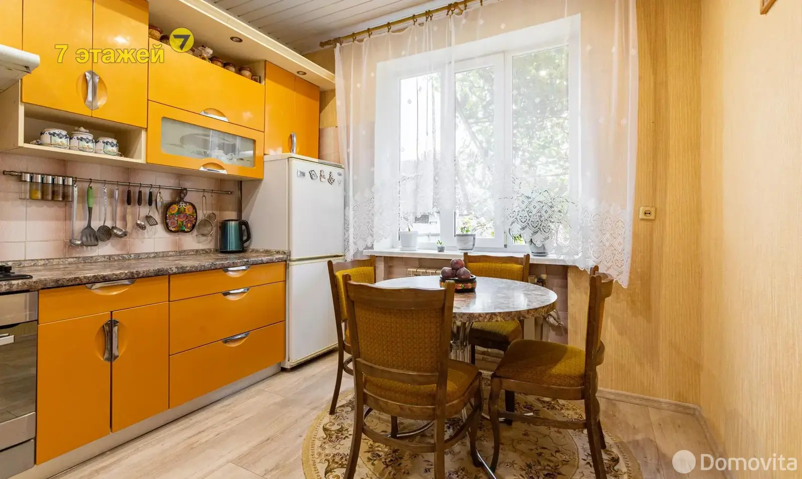 дом, Свислочь, ул. Вороновича - лучшее предложение