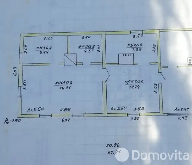 дом, Городок, ул. 1-ая Мира - лучшее предложение