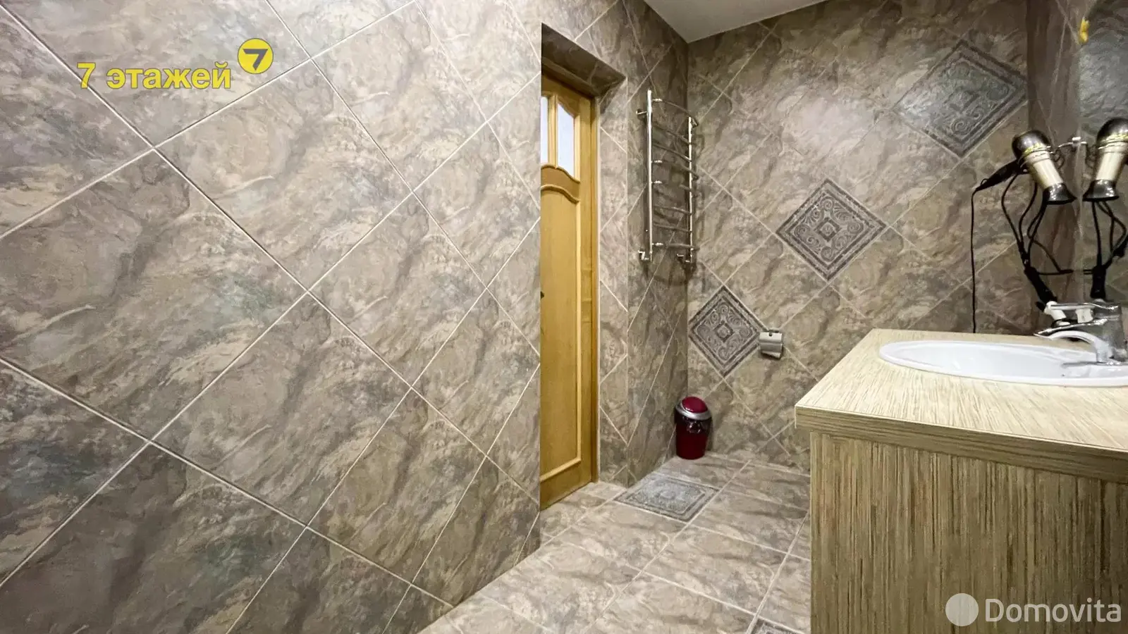 продажа дома, Ратомка, ул. Брестская