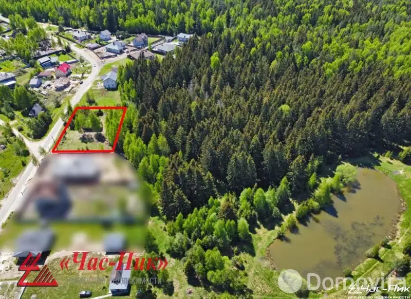 Купить земельный участок, 15 соток, Колодищи, Минская область, 225000USD, код 571003 - фото 15