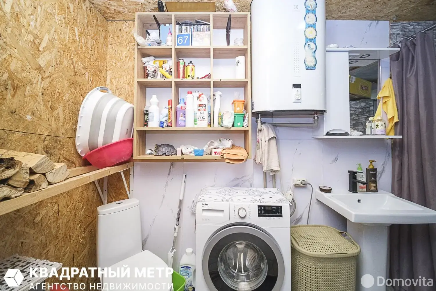 Продажа 1-этажной дачи в Ромашка Соломореченская Минская область, 22500USD, код 185242 - фото 11