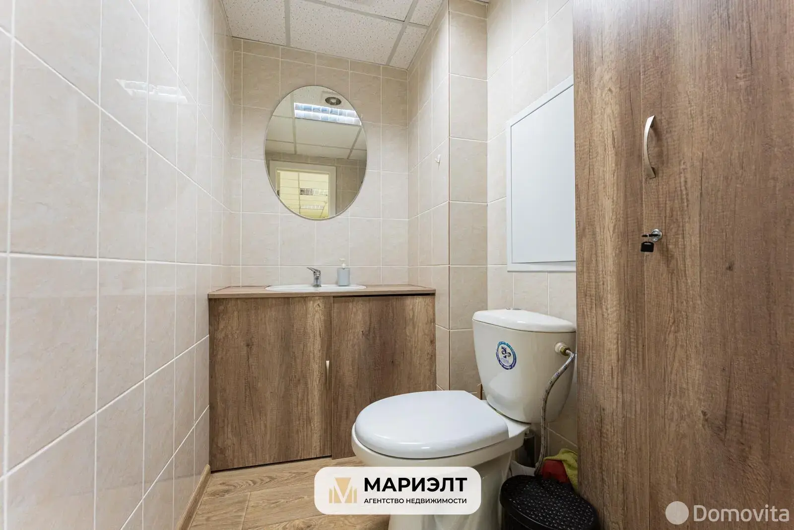 аренда объекта сферы услуг, Минск, ул. Чюрлениса, д. 26