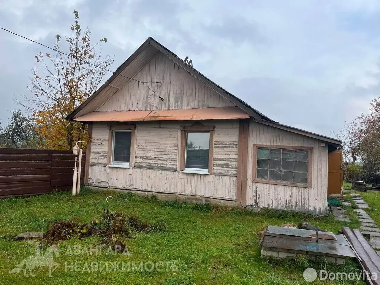 купить дом, Емельяново, ул. Центральная