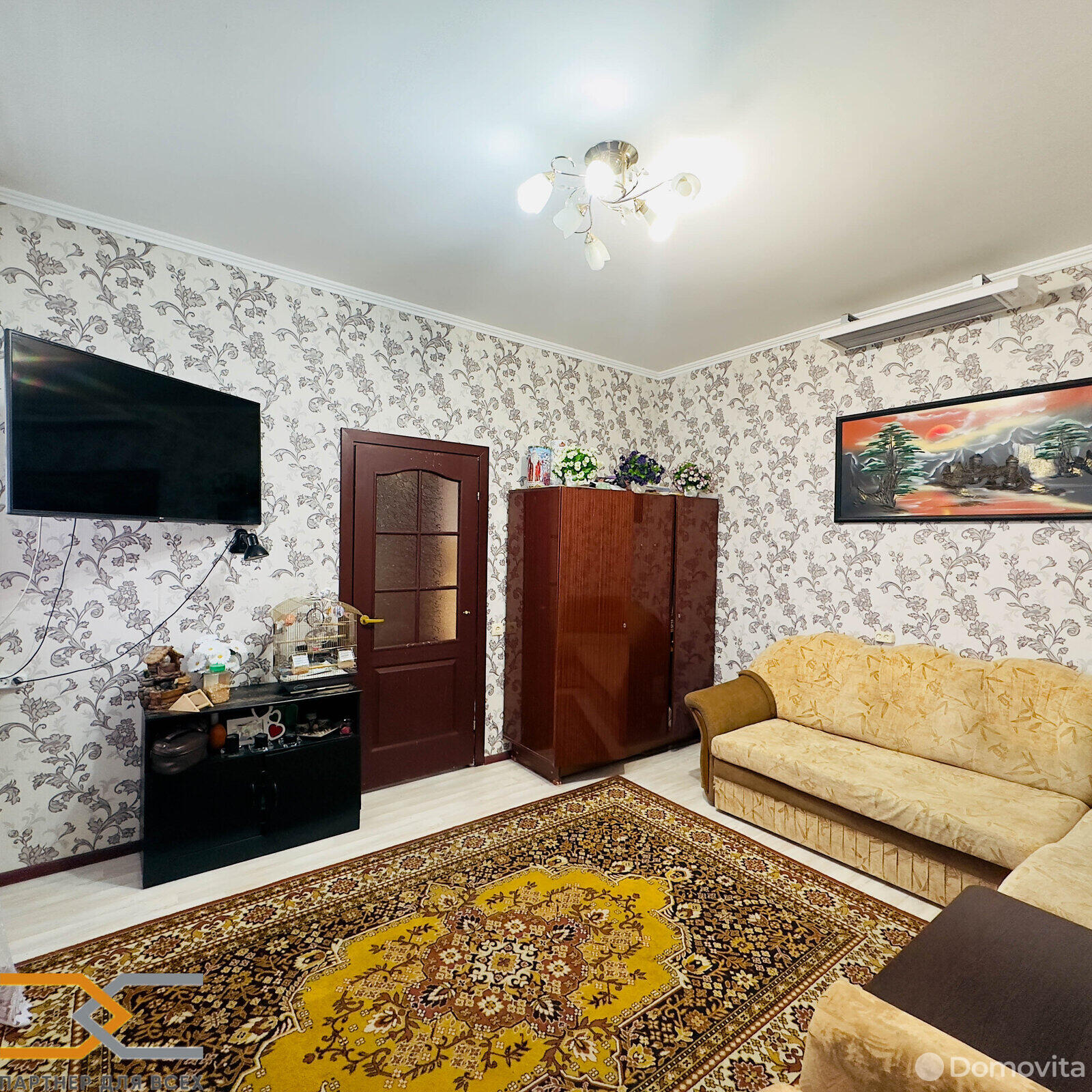 Продажа 1-комнатной квартиры в Слуцке, ул. Комсомольская, 18900 USD, код: 986252 - фото 1