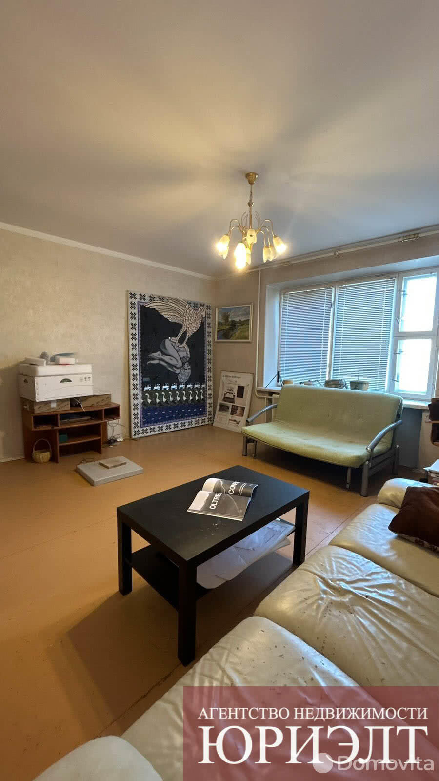 Купить 2-комнатную квартиру в Борисове, б-р Комарова, д. 32, 41000 USD, код: 999623 - фото 1