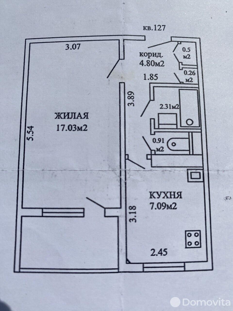 квартира, Минск, ул. Алтайская, д. 64 к1 - лучшее предложение