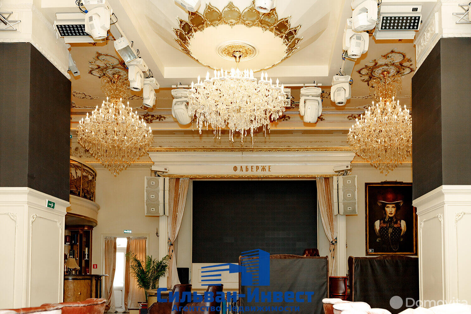 Купить помещение под сферу услуг в Могилеве, ул. Мигая, д. 13 - фото 14