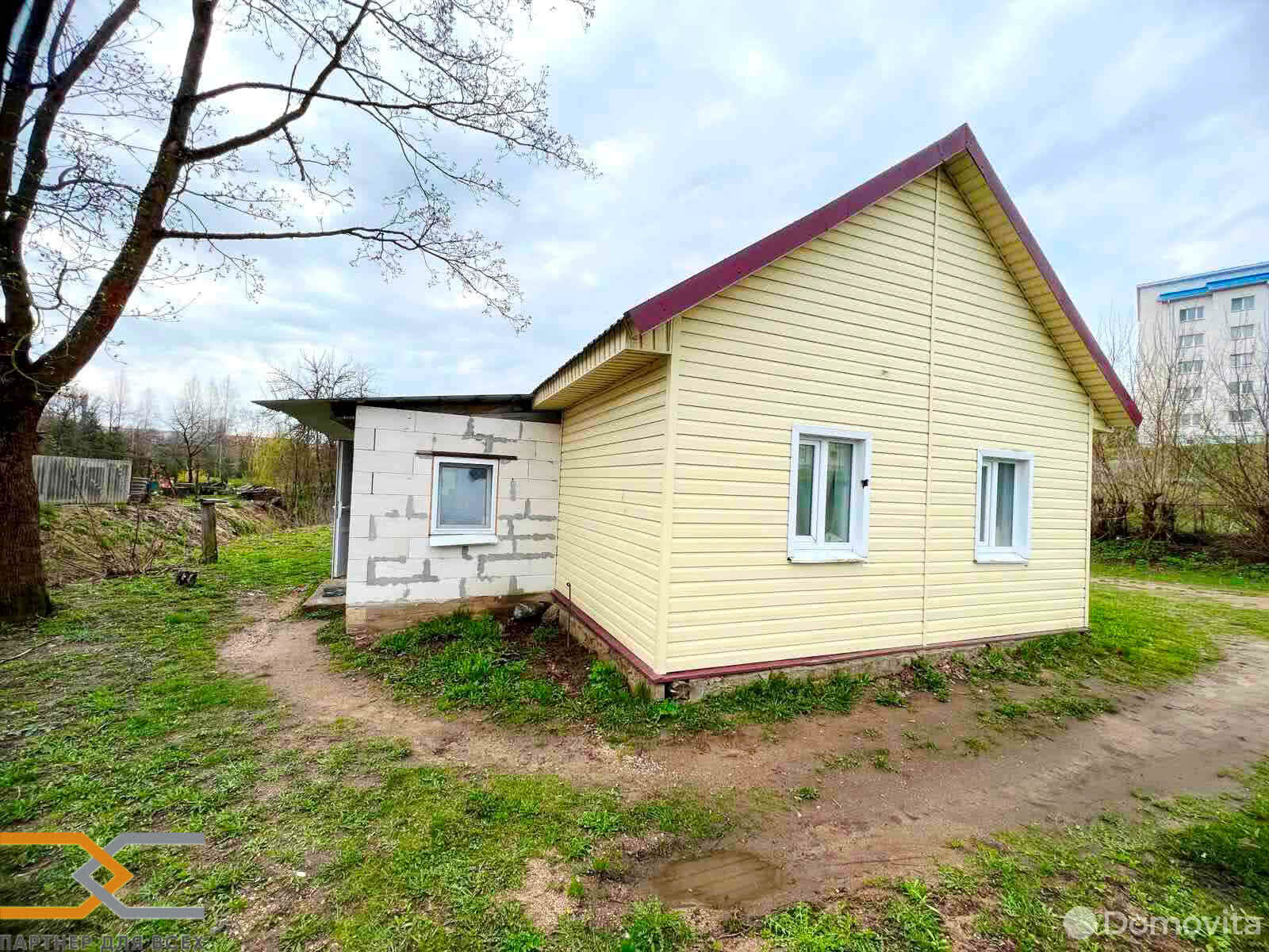 дом, Копыль, ул. Тракторная, стоимость продажи 60 595 р.