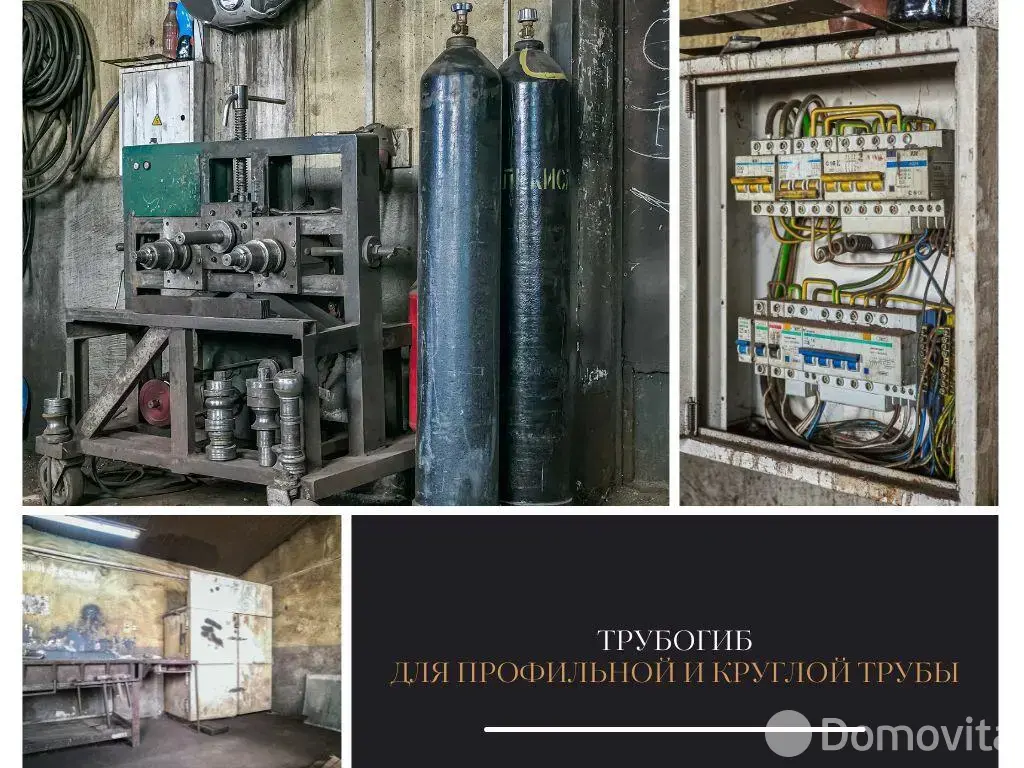 продажа склада, Брест, ул. Шоссейная, д. 2/н