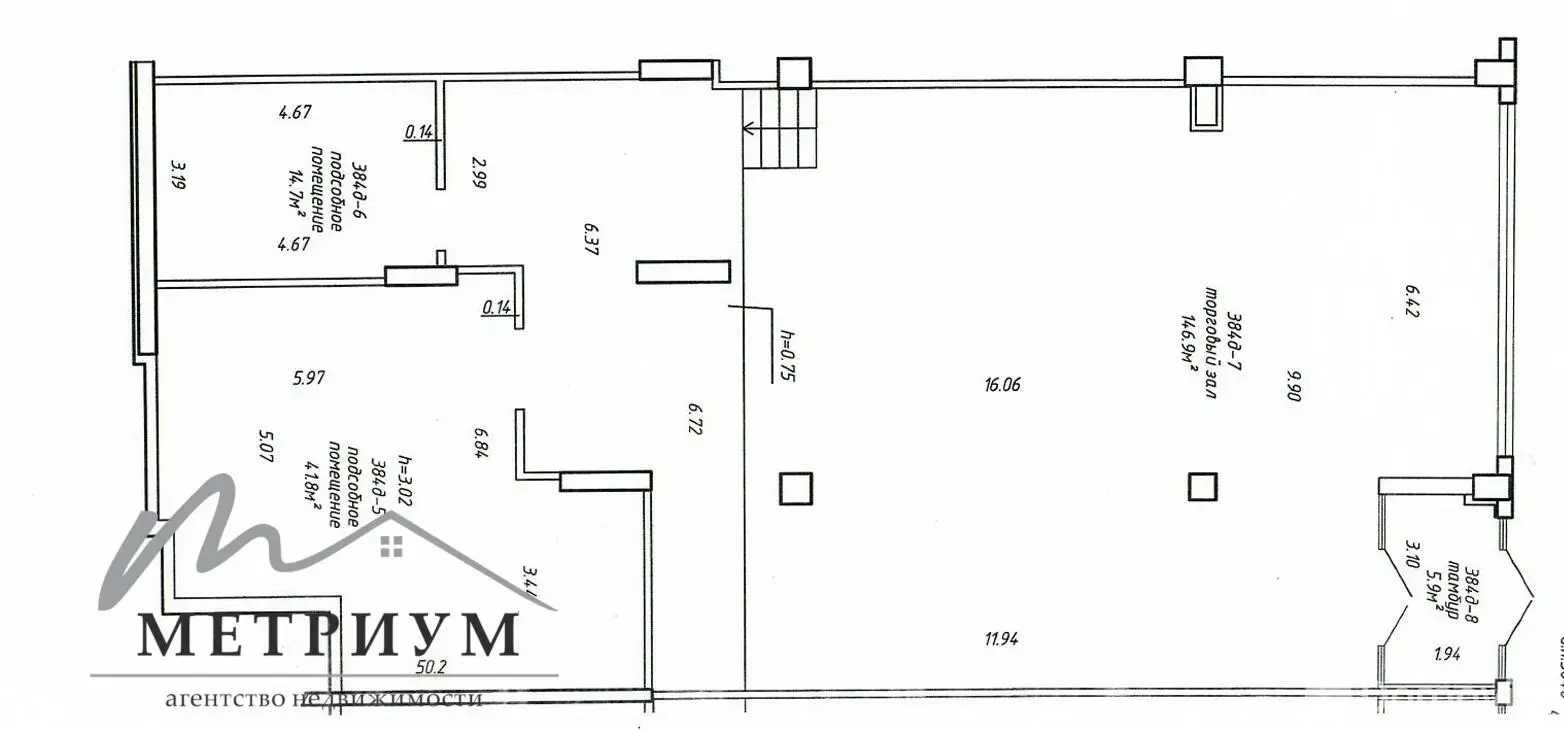 арендовать торговый объект, Минск, ул. Ратомская, д. 7