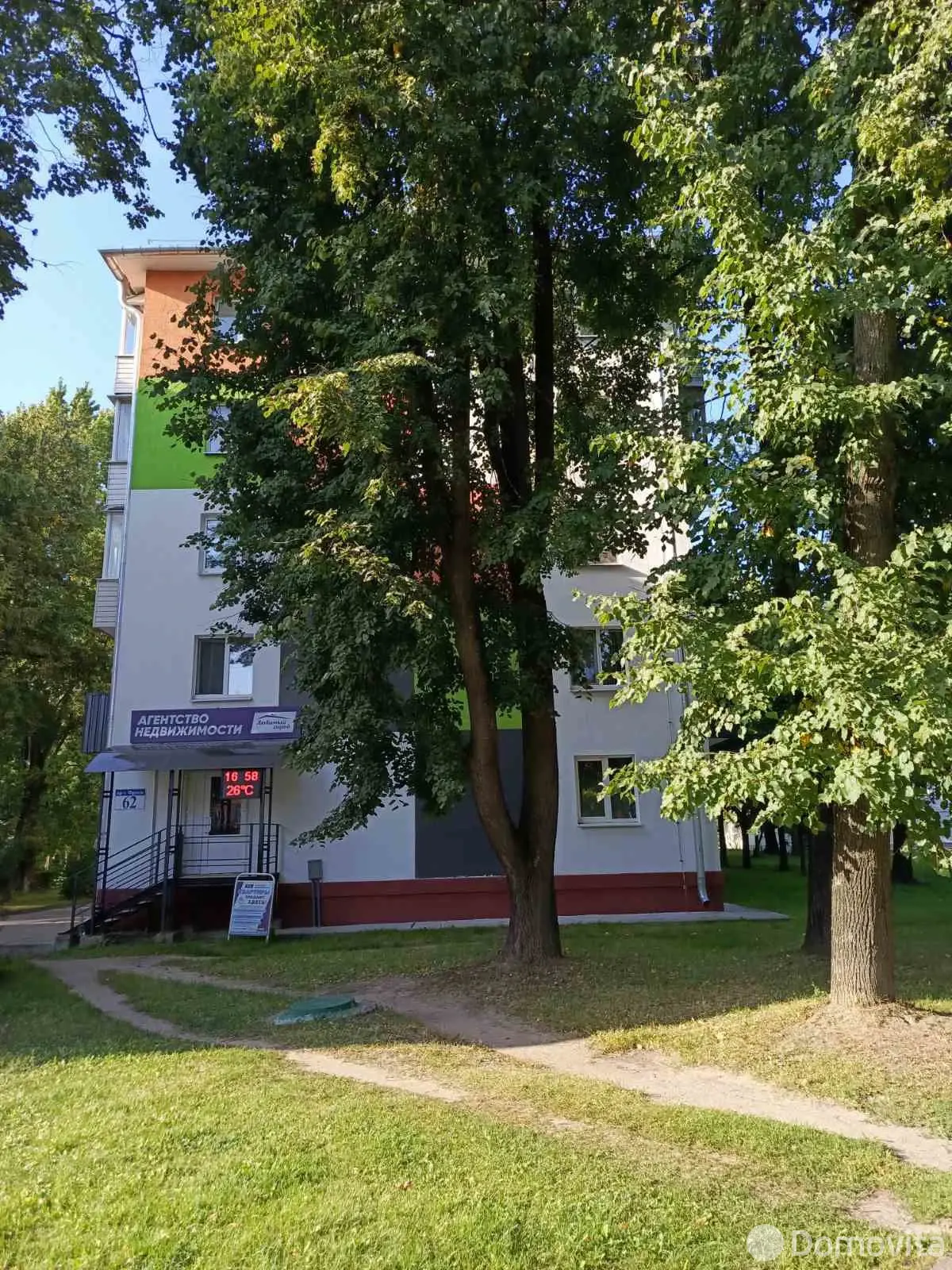 Стоимость продажи офиса, Витебск, пр-т Фрунзе, д. 62